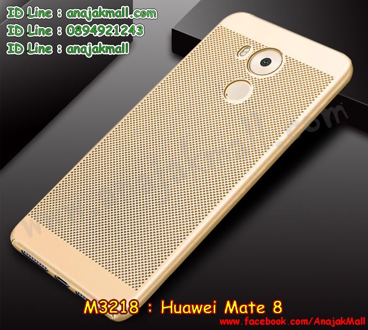 เคส Huawei mate 8,หัวเหว่ยเมท 8 เคสพร้อมส่ง,เคสนิ่มการ์ตูนหัวเหว่ย mate 8,รับพิมพ์ลายเคส Huawei mate 8,เคสหนัง Huawei mate 8,ฝาหลังระบายความร้อนหัวเหว่ยเมท 8,เคสไดอารี่ Huawei mate 8,กรอบกันกระแทก Huawei mate8,เคสโรบอทหัวเหว่ย mate 8,สั่งสกรีนเคส Huawei mate 8,mate 8 เคสวันพีช,mate 8 เกราะกันกระแทก,ฝาหลังลายการ์ตูน หัวเหว่ยเมท 8,เคสลายการ์ตูนหัวเหว่ยเมท 8 พร้อมส่ง,ซองหนังเคสหัวเหว่ย mate 8,สกรีนเคสนูน 3 มิติ Huawei mate 8,เคสกันกระแทกหัวเหว่ย mate 8,ฝาพับหนังหัวเหว่ยเมท 8 พร้อมส่ง,เคสอลูมิเนียมสกรีนลายการ์ตูน,พร้อมส่ง mate 8 ฝาหลังประกบหัวท้าย,หัวเหว่ยเมท 8 กรอบหลังระบายความร้อน,เคสพิมพ์ลาย Huawei mate 8,เคสฝาพับ Huawei mate 8,เคสหนังประดับ Huawei mate 8,ซิลิโคนนิ่มลายการ์ตูน mate 8,เคสแข็งประดับ Huawei mate 8,กรอบหลังหัวเหว่ยเมท 8 พร้อมส่ง,เคสติดแหวนคริสตัล Huawei mate8,เคสตัวการ์ตูน Huawei mate 8,กรอบประกบหัวท้าย mate 8,พิมเมท 8 ลายการ์ตูน,เคสซิลิโคนเด็ก Huawei mate 8,เคสสกรีนลาย Huawei mate 8,หัวเหว่ยเมท 8 กรอบฝาหลังลายการ์ตูน,เคสลายวันพีช Huawei mate 8,หัวเหว่ยเมท 8 เคสไดอารี่,รับทำลายเคสตามสั่ง Huawei mate8,สั่งพิมพ์ลายเคส Huawei mate 8,กรอบยางติดแหวนคริสตัล Huawei mate8,เคสประดับคริสตัลติดแหวน Huawei mate8,เคสยางมินเนี่ยน Huawei mate 8,ฝาพับไดอารี่ใส่บัตร mate 8,พิมพ์ลายเคสนูน Huawei mate 8,เคสยางใส Huawei mate 8,เคสกันกระแทกหัวเหว่ย mate 8,เมท 8 กรอบประกบ,กรอบประกบหน้าหลัง mate 8,เคสแข็งฟรุ๊งฟริ๊งหัวเหว่ย mate 8,หัวเหว่ยเมท 8 ฝาครอบกันกระแทก,เคสยางคริสตัลติดแหวน Huawei mate8,หัวเหว่ยเมท 8 กรอบกันกระแทก พร้อมส่ง,เคสโชว์สายเรียกเข้าหัวเหว่ยเมท 8,เคสประกบ mate 8,เคสกันกระแทก Huawei mate 8,บัมเปอร์หัวเหว่ย mate 8,bumper huawei mate 8,เคสลายเพชรหัวเหว่ย mate 8,รับพิมพ์ลายเคสยางนิ่มหัวเหว่ย mate 8,เคสโชว์เบอร์หัวเหว่ย,สกรีนเคสยางหัวเหว่ย mate 8,ฝาหลังยาง mate 8 ลายการ์ตูน,พร้อมส่งกรอบหลังนิ่มลายการ์ตูน mate 8,ฝาหลังกันกระแทก หัวเหว่ยเมท 8,พิมพ์เคสยางการ์ตูนหัวเหว่ย mate 8,กรอบสีพื้นครอบหลังเมท 8,เคสยางนิ่มลายการ์ตูนหัวเหว่ย mate 8,ทำลายเคสหัวเหว่ย mate 8,หัวเหว่ยเมท 8 เคสระบายความร้อน,กรอบระบายความร้อนหัวเหว่ยเมท 8,เคสยางลายโดเรม่อน Huawei mate 8,พร้อมส่ง mate 8 เคสประกบ,เครชเงากระจก mate 8,mate 8 เคสประกบหัวท้าย,เคส 2 ชั้น หัวเหว่ย mate 8,เคสอลูมิเนียม Huawei mate 8,mate 8 กรอบยางขอบเพชรติดคริสตัล,เคสอลูมิเนียมสกรีนลาย Huawei mate 8,เคสคริสตัลประดับเพชร Huawei mate8,เคสแข็งลายการ์ตูน Huawei mate 8,เคสนิ่มพิมพ์ลาย Huawei mate 8,เคสซิลิโคน Huawei mate 8,เคสยางฝาพับหัวเว่ย mate 8,เคสยางมีหู Huawei mate 8,พิมเคสนิ่มการ์ตูน หัวเหว่ยเมท 8,เคสประดับ Huawei mate 8,เมท 8 ฝาพับไดอารี่ใส่บัตร,เคสปั้มเปอร์ Huawei mate 8,เคสตกแต่งเพชร Huawei ascend mate 8,เคสขอบอลูมิเนียมหัวเหว่ย mate 8,เคสแข็งคริสตัล Huawei mate 8,เคสฟรุ้งฟริ้ง Huawei mate 8,เคสฝาพับคริสตัล Huawei mate 8